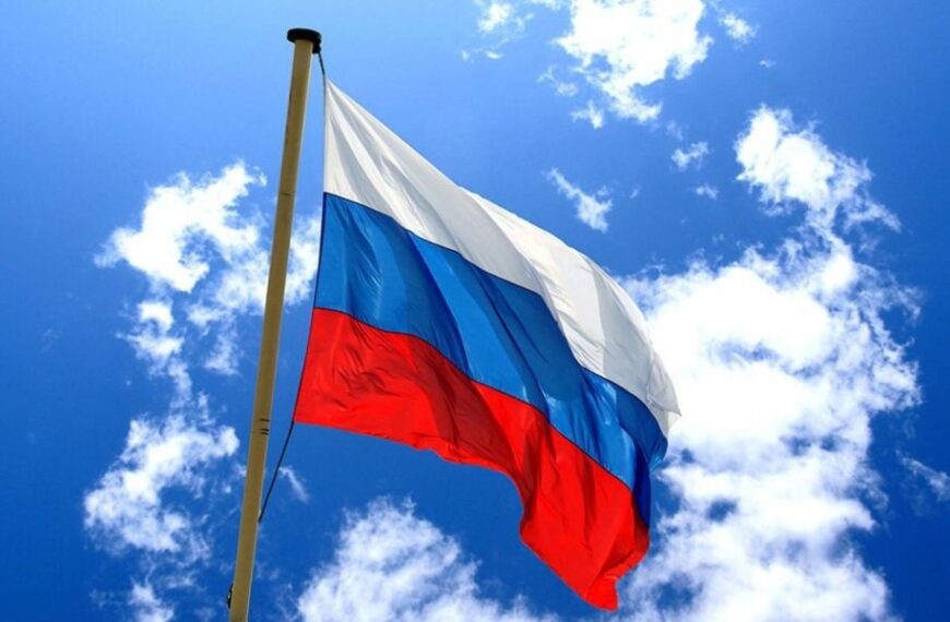 12 июня – День России