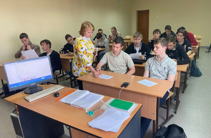 Классный час “Правила поведения”