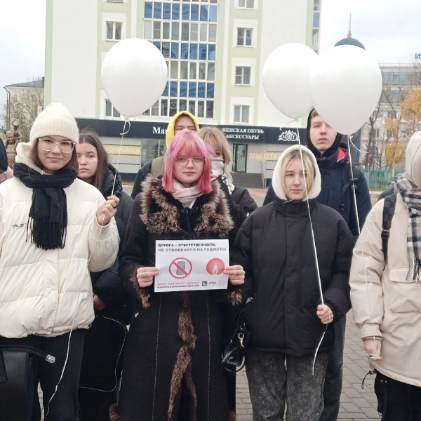 Акция “Мы выбираем жизнь”