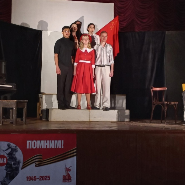 “Спроси когда-нибудь у трав”