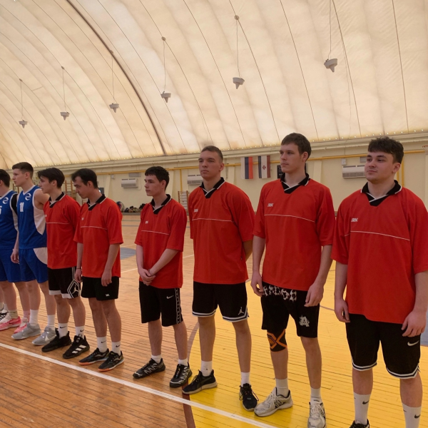 Финальные соревнования по баскетболу