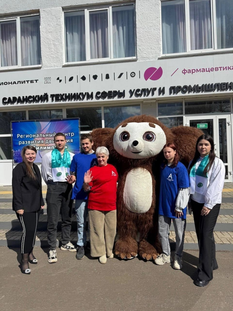 Торжественное открытие IX регионального этапа “Абилимпикс”