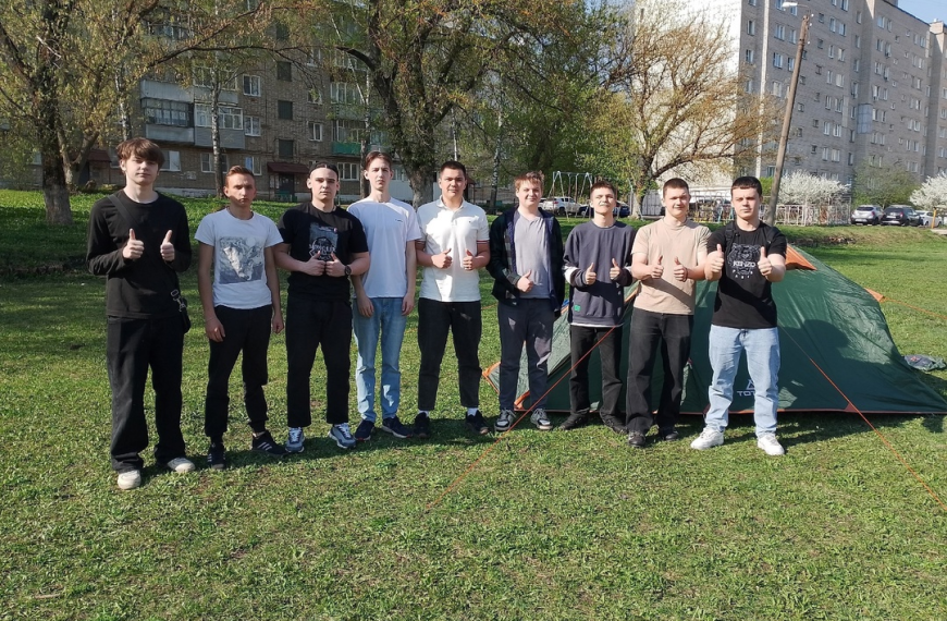 Школа безопасности