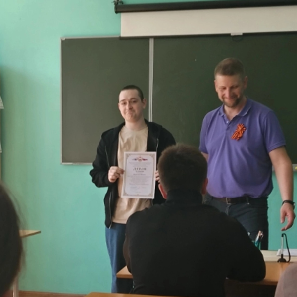 Республиканская олимпиада профессионального мастерства