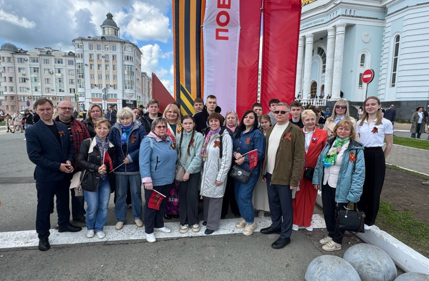 Торжественный митинг