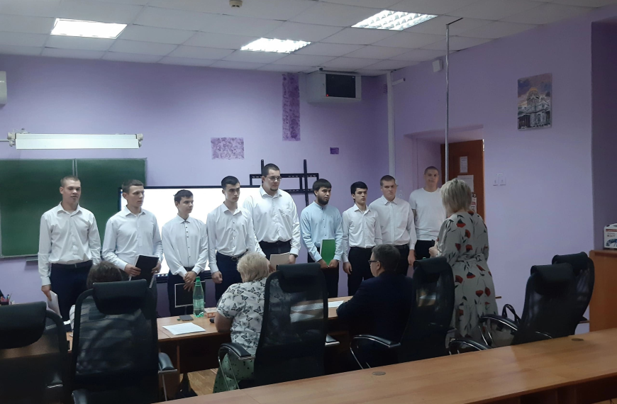 Защита дипломных проектов в ТИС-4