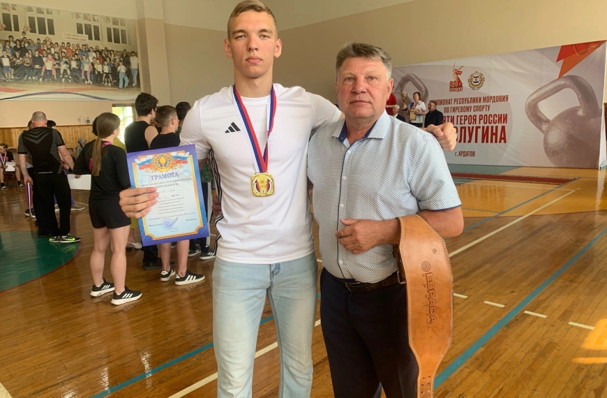 Поздравляем Кулакова Егора!